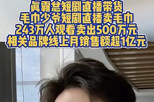 罗马诺：曼联激活林德洛夫续约条款，汉尼拔的合同也将会被延长